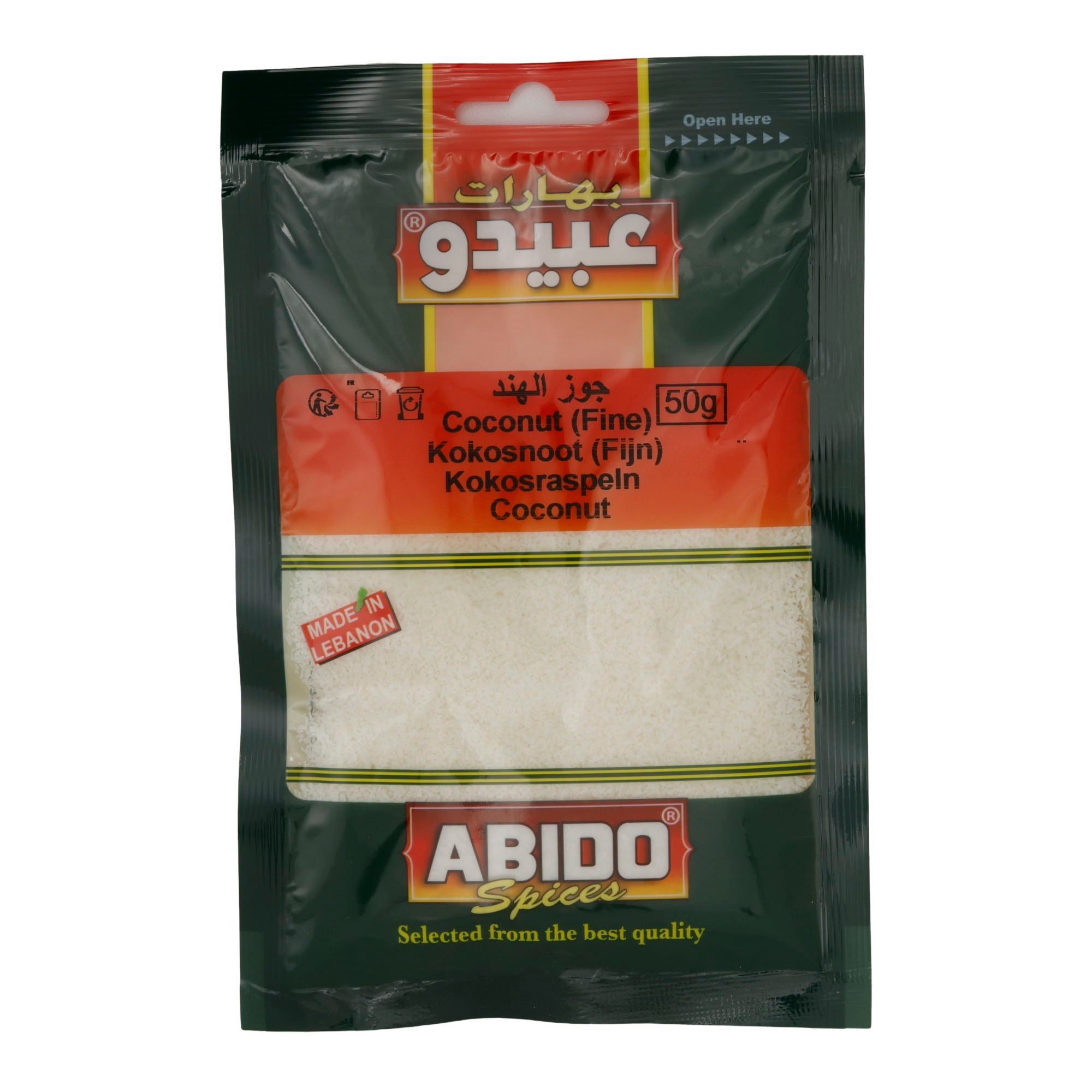 Gewürz Abido | Gewürz | Kokosnussraspeln fein | 50 g ABIDO
